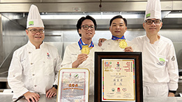 VCC grads claim gold in World Cantonese Cuisine competition